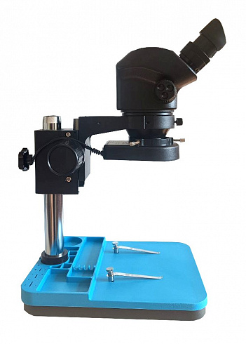 Arstek SZ0745